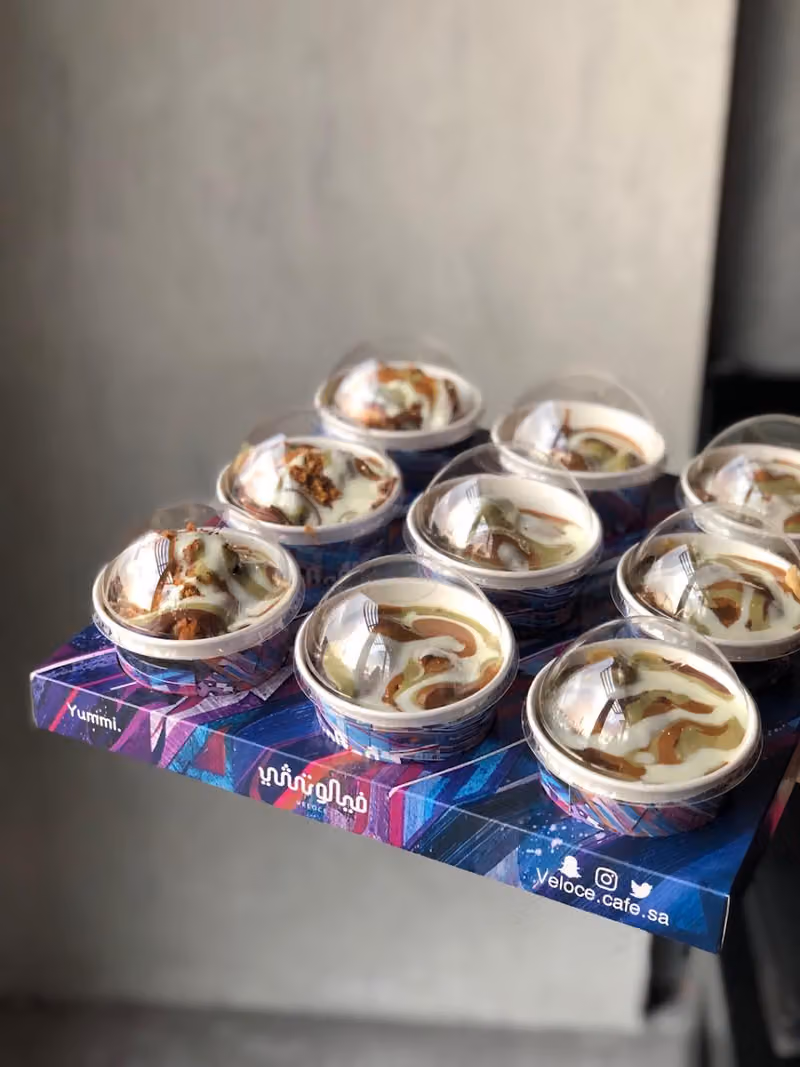 فيلوتشي كافيه
