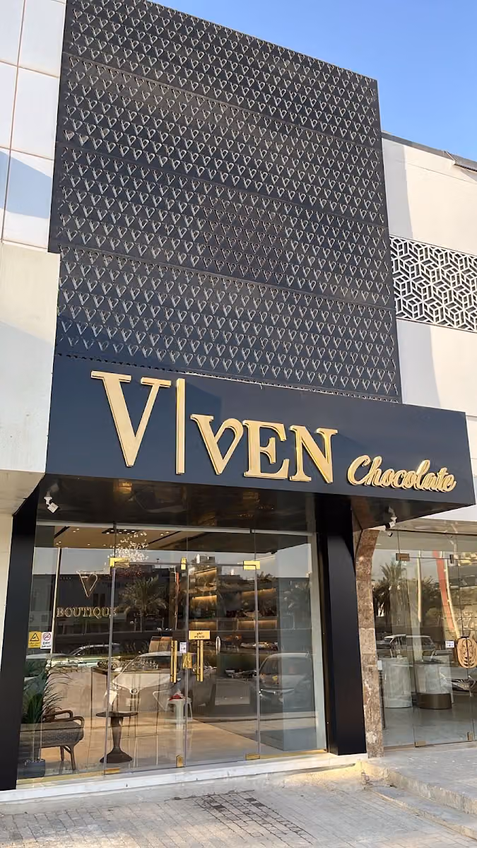 فين تشوكليت - Ven Chocolate