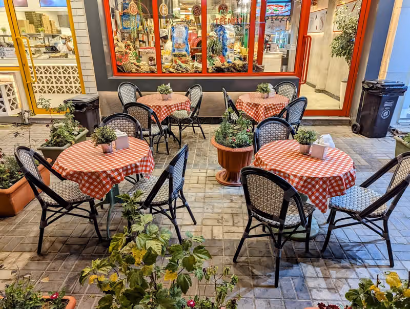Veenat Napoli Pizza