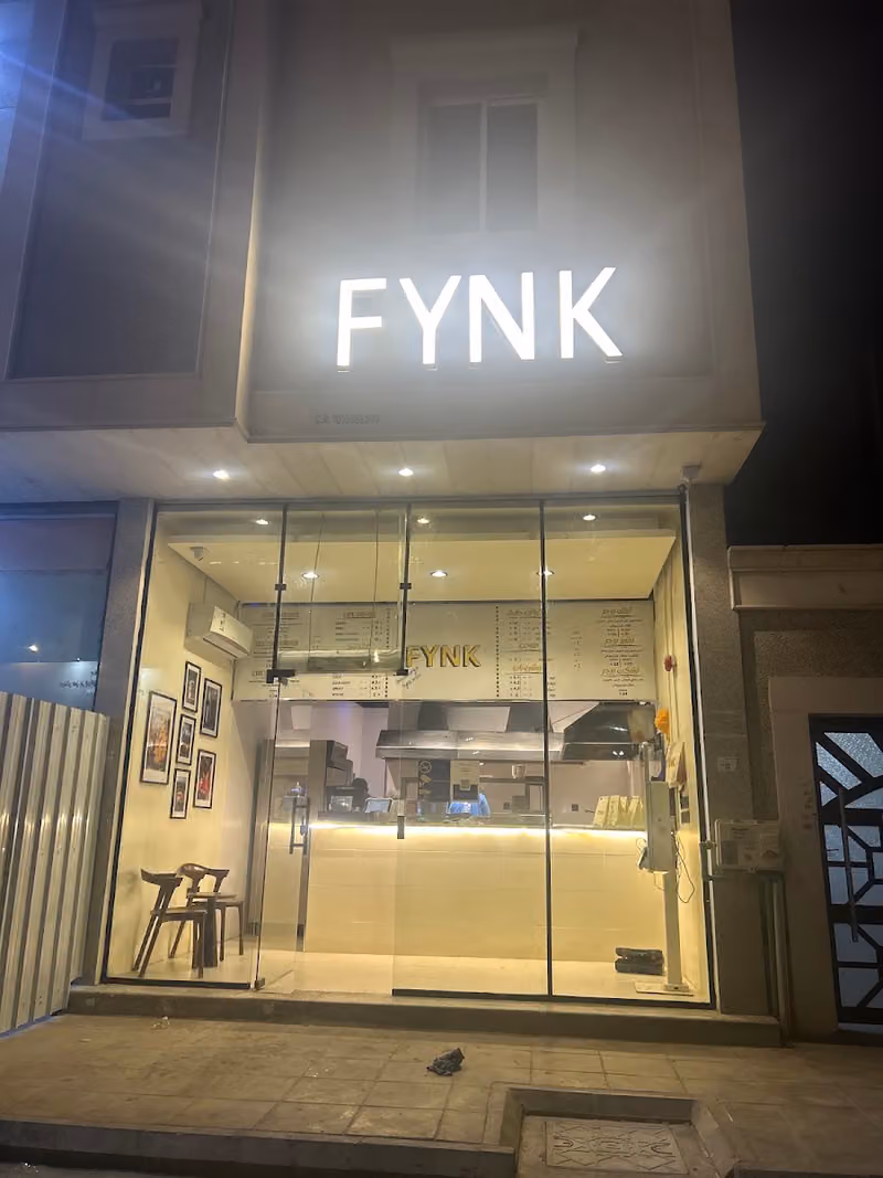 FYNK BURGER