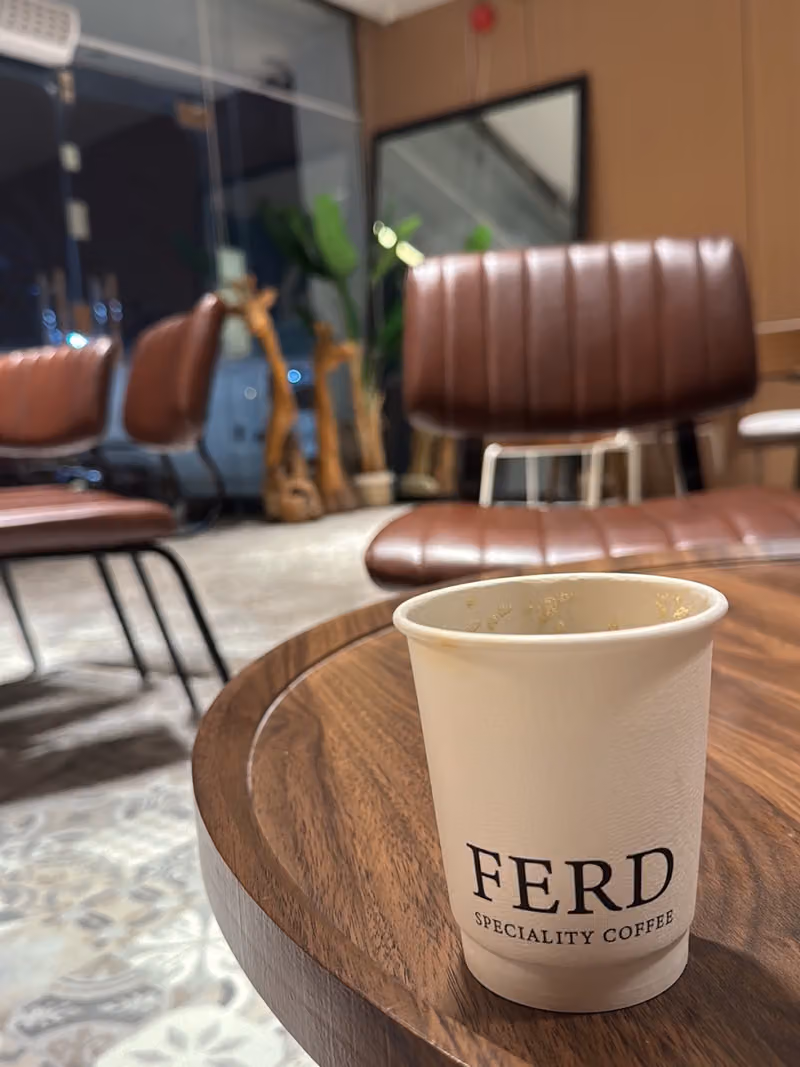 فيرد | FERD