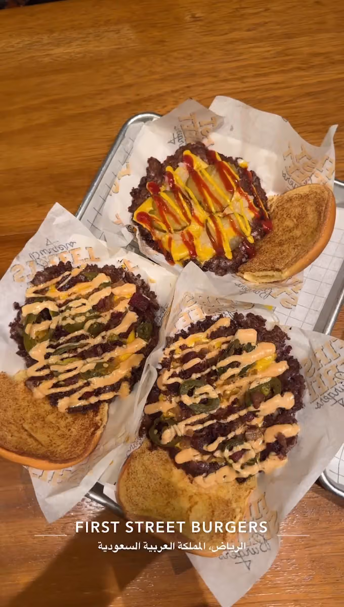 First Street Burgers