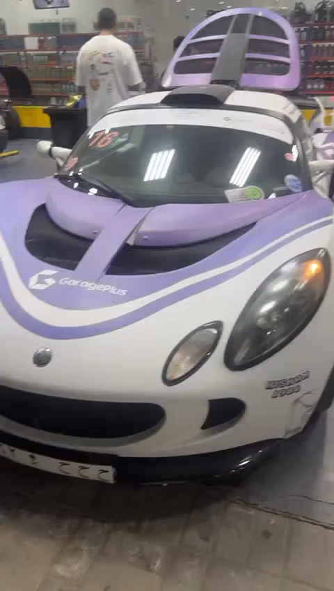 Joil Petrol Station محطة جي اويل للوقود