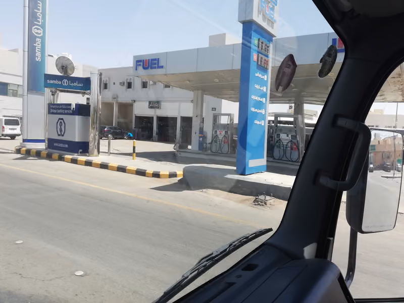Joil Petrol Station محطة جي اويل للوقود