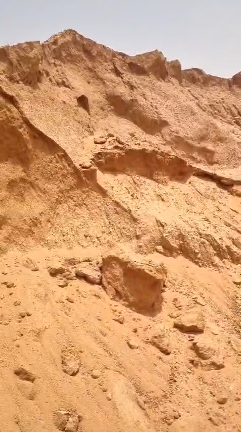 فزاع الجزيرة للمقاولات