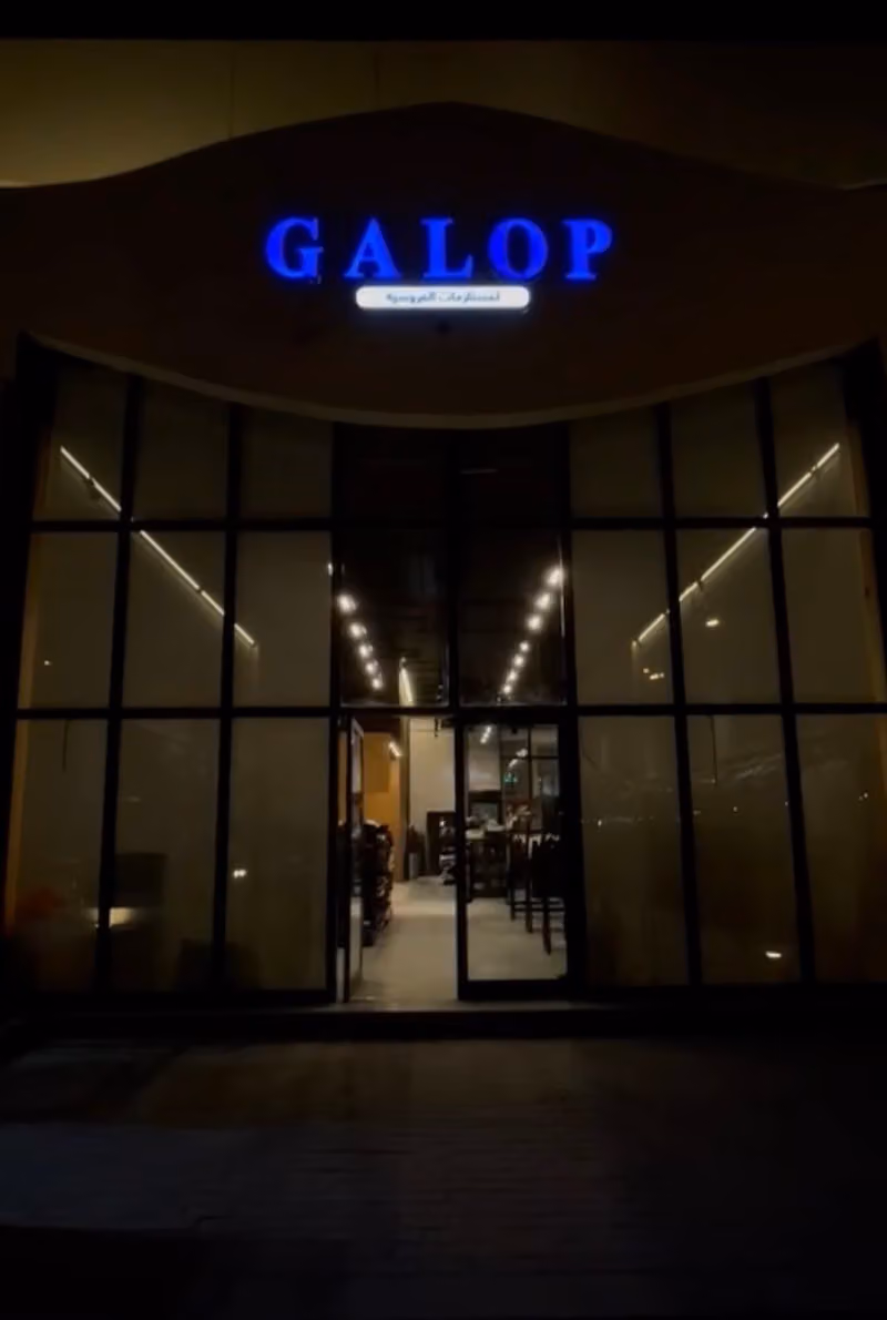 Galop