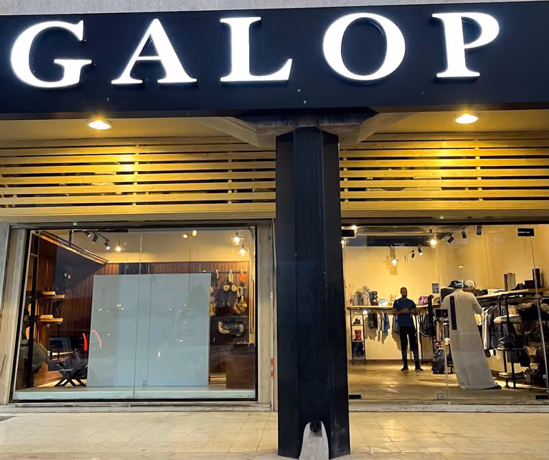 Galop