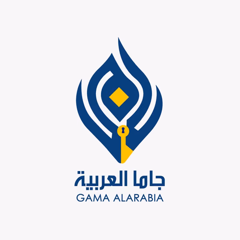 Gama Alarabia