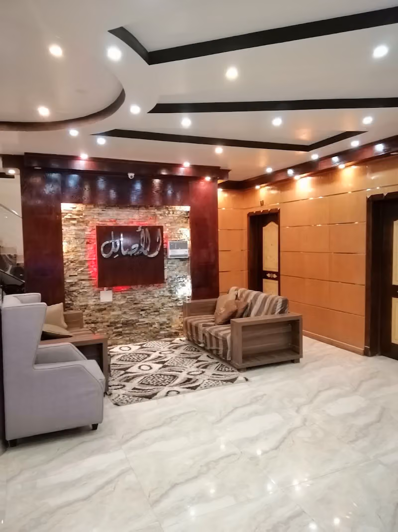 جمال الأصايل للوحدات السكنية المفروشة05
