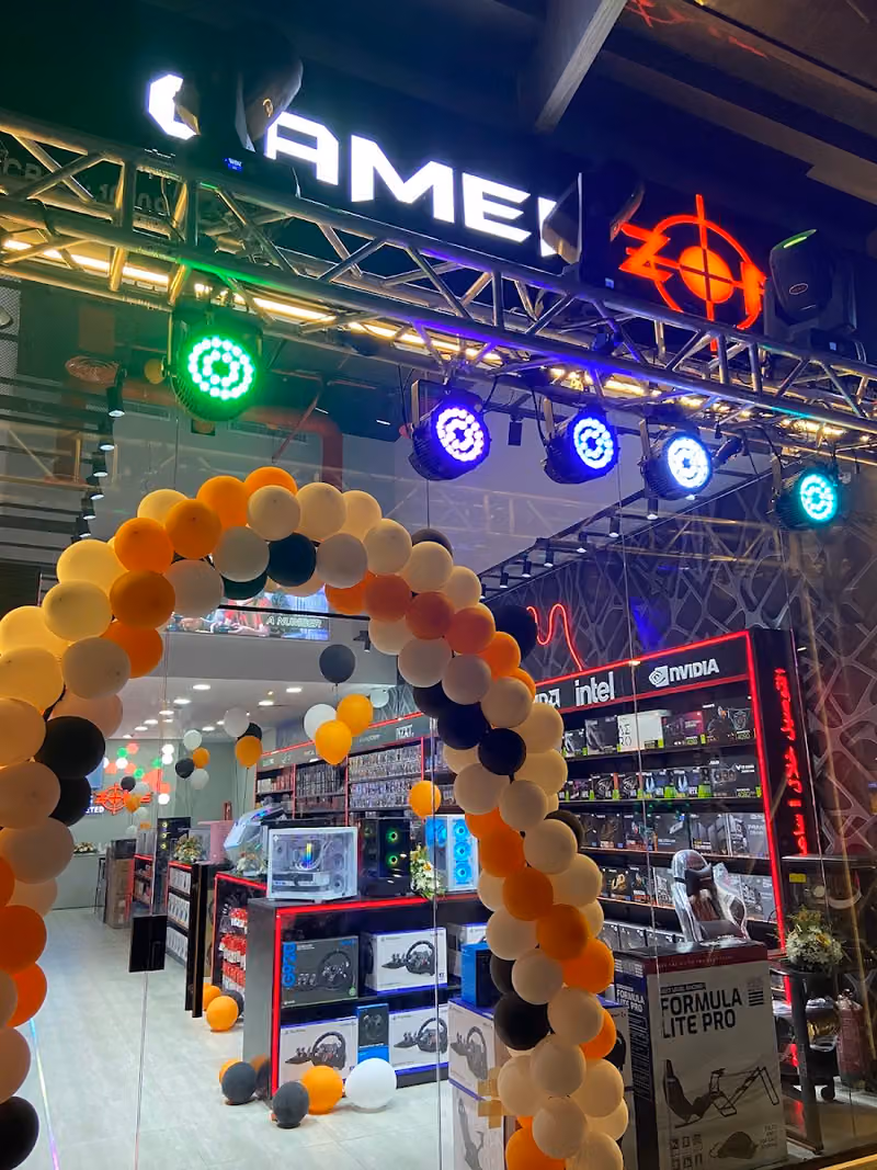 قيمر زون