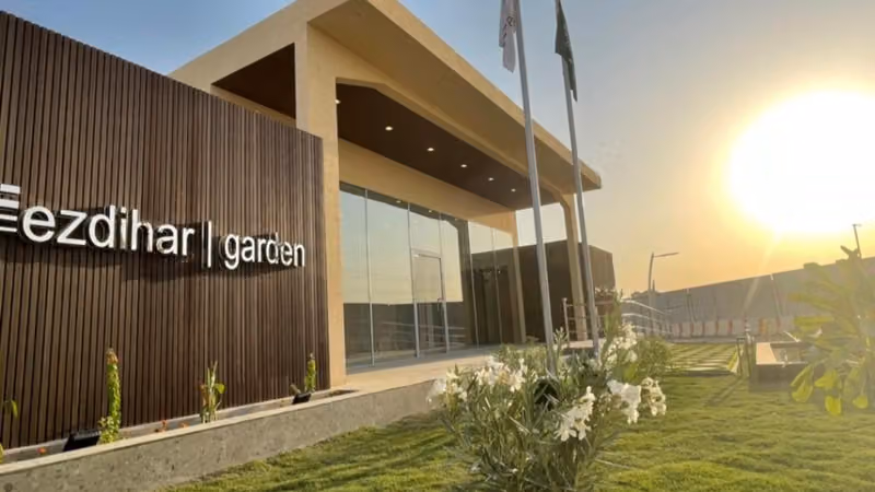 Garden Residence