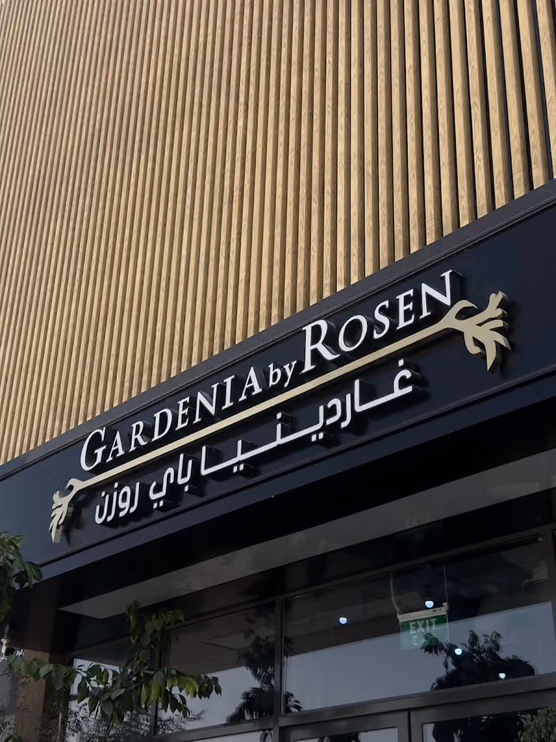 Gardenia by Rosen