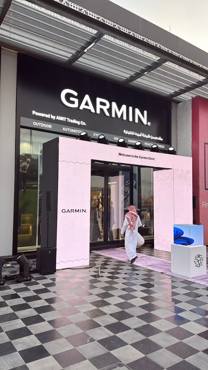 Garmin U-Walk Riyadh