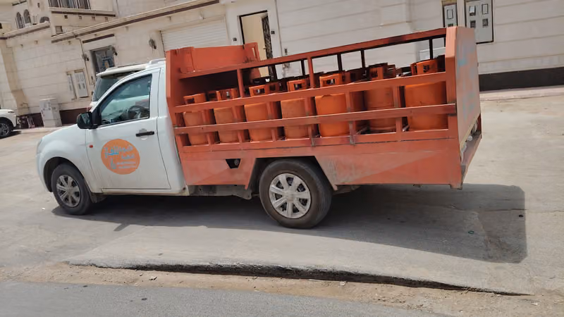 GAS cylinder shop