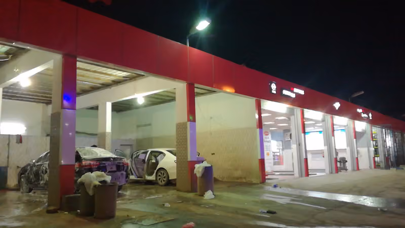 Gas station