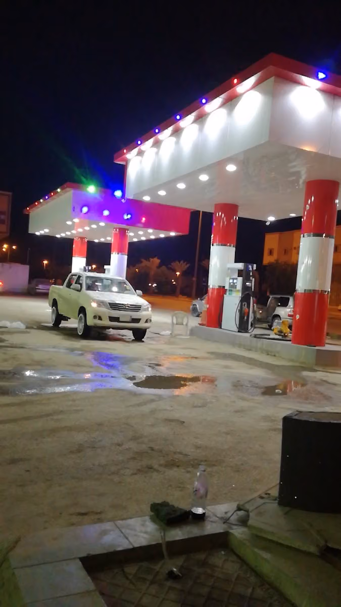 Gas station