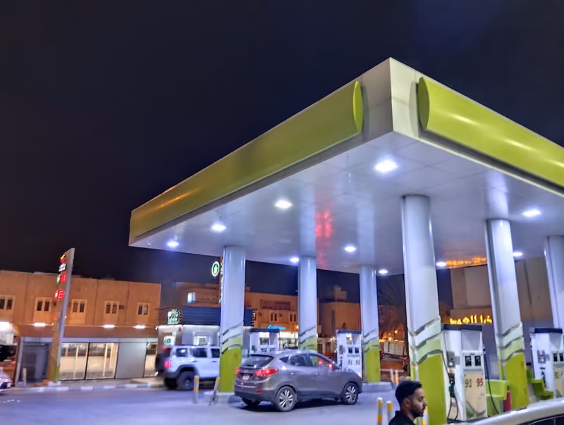 جازولين