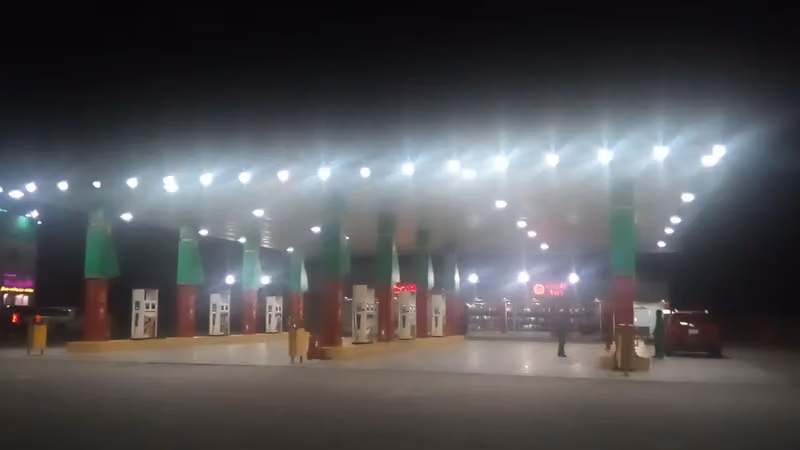 جازولين