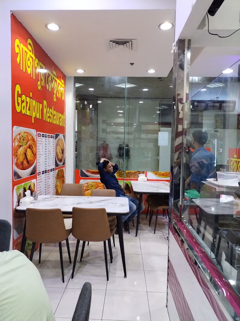 Gazipur Restaurant (গাজীপুর রেস্টুরেন্ট)