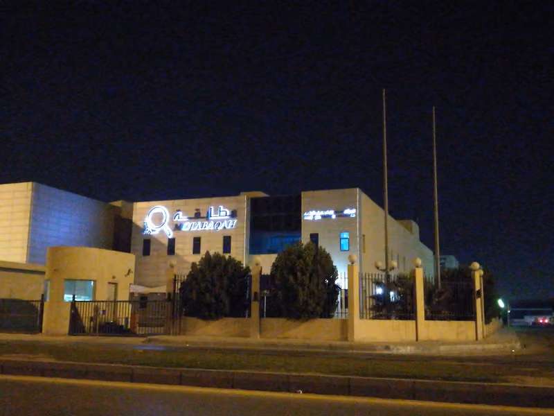 GCC / GCA Laboratories