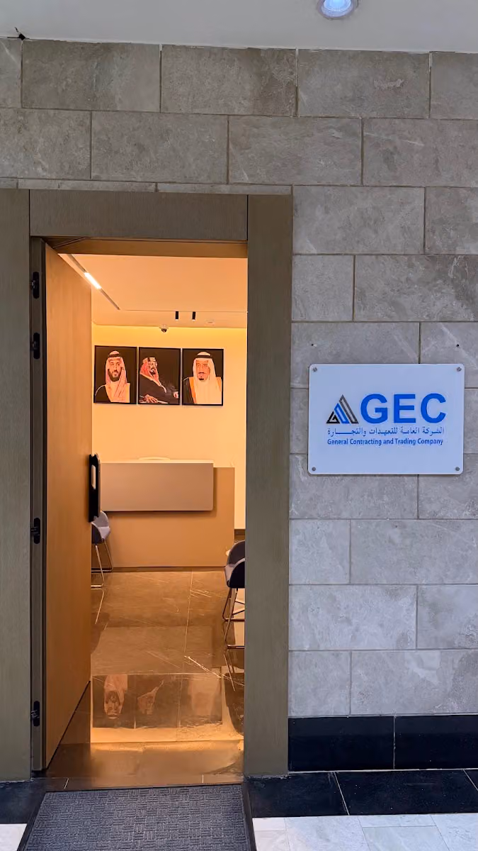 GEC