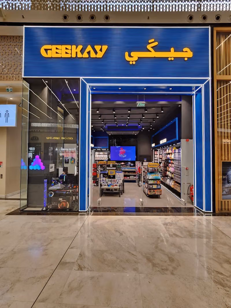 Geekay - Nakheel Mall Riyadh