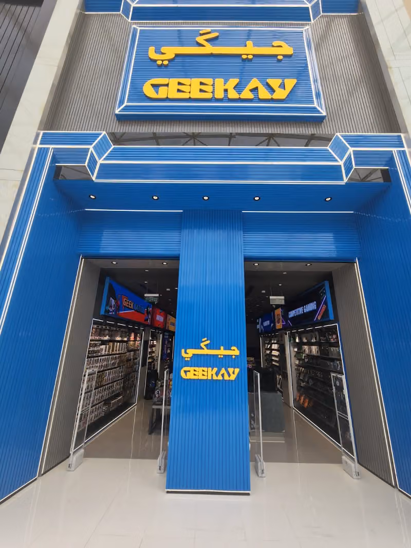 Geekay - Riyadh Park