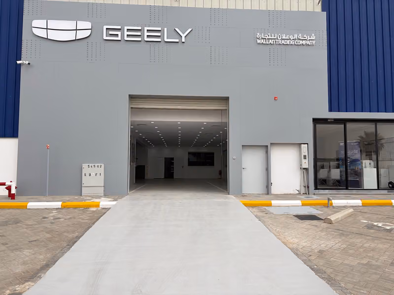 Geely Wallan Workshop North Riyadh
