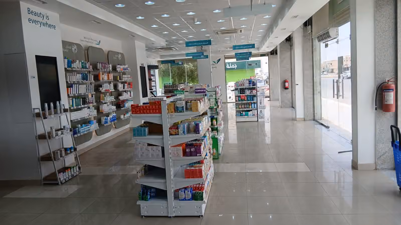 Geen Pharmacy