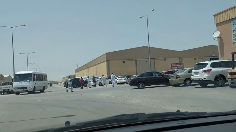 Geepas Riyadh Warehouse