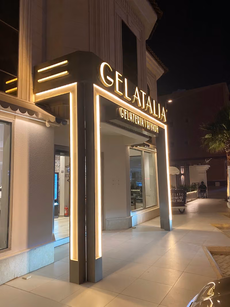 GELATALIA جيلاتاليا
