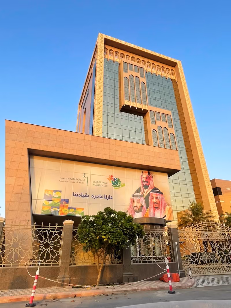 General Court of Audit