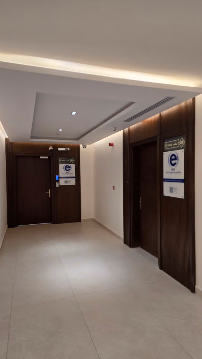 GEO Global Engineering Office