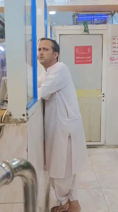 Geo Meat Shop Riyadh