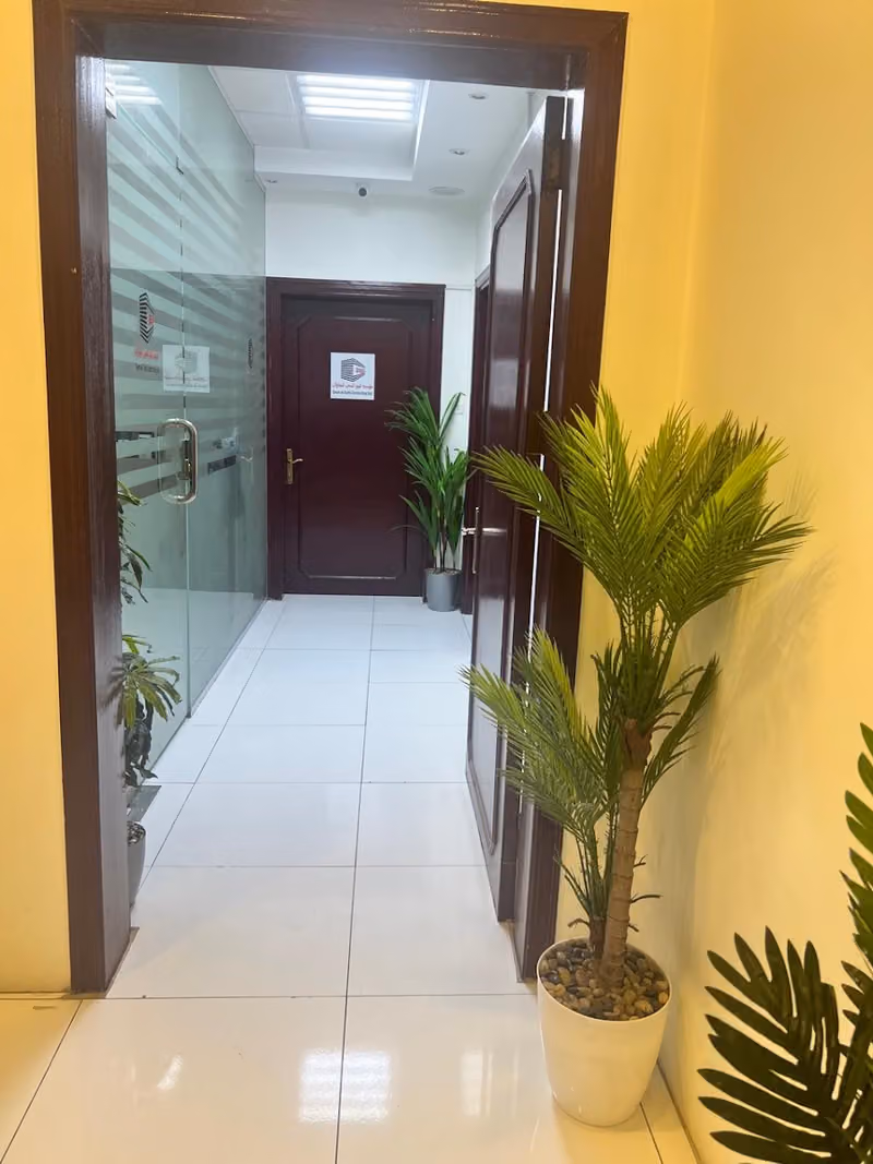 Geom Al-Sahb Contracting Est Office