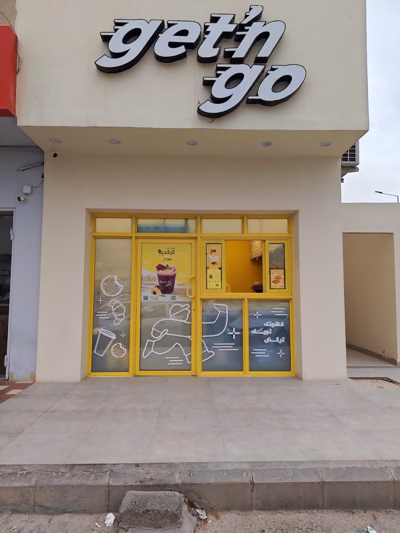 get'n go