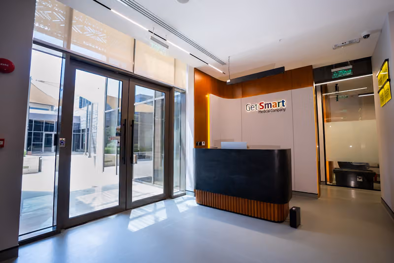 Get Smart Medical Company - Riyadh