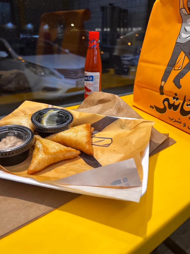غباشي