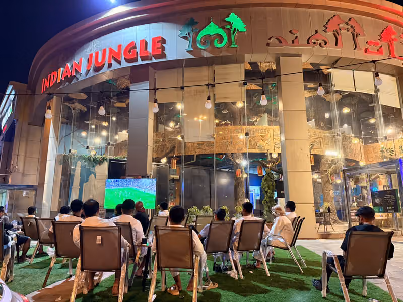 غابات الهند