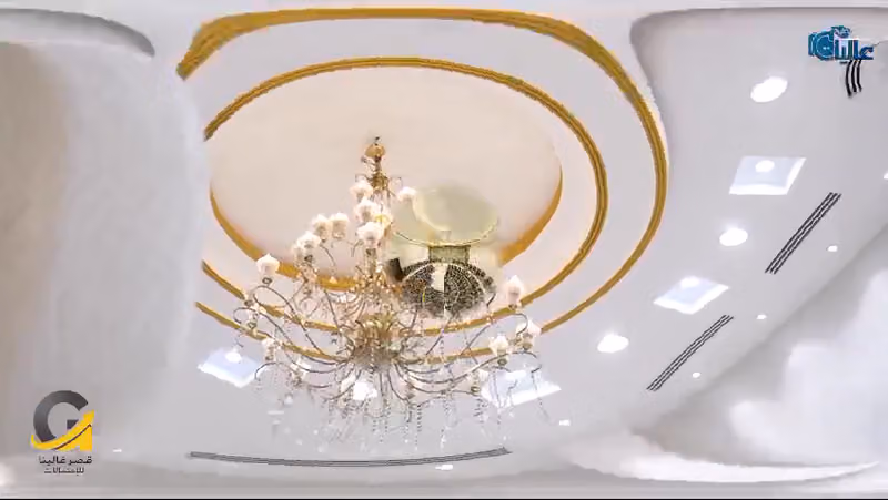 غالينا للاحتفالات والمؤتمرات