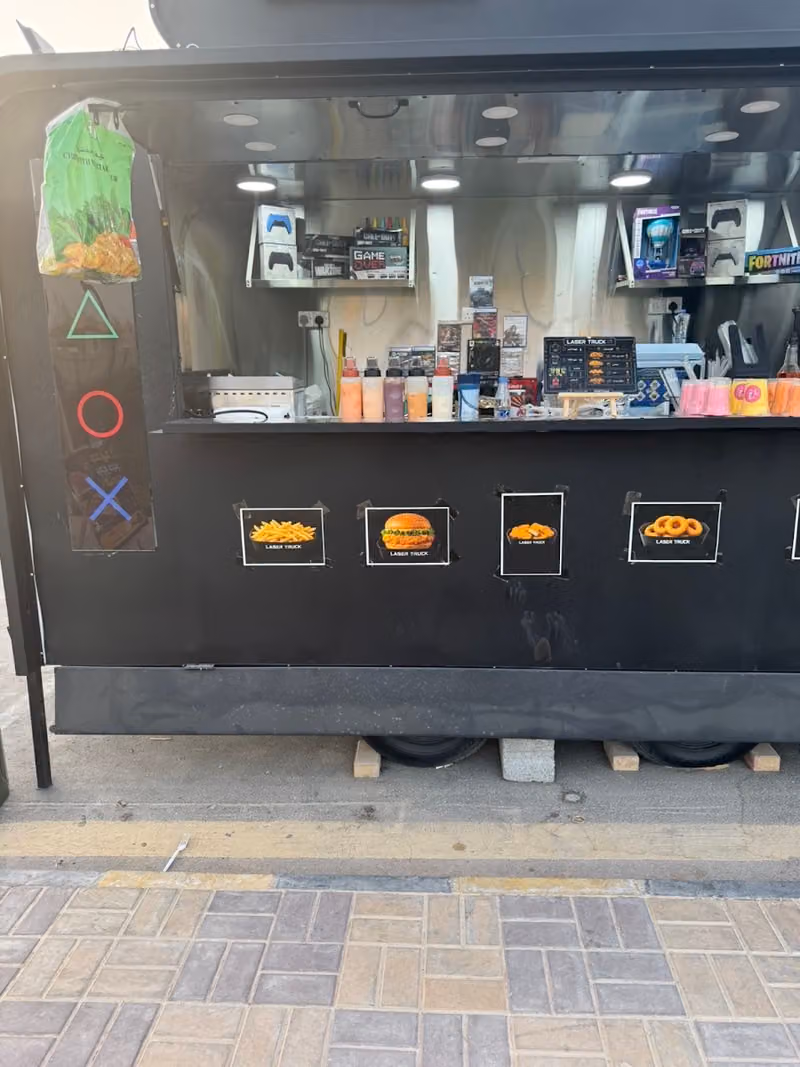 غاية للمشروبات و الوجبات