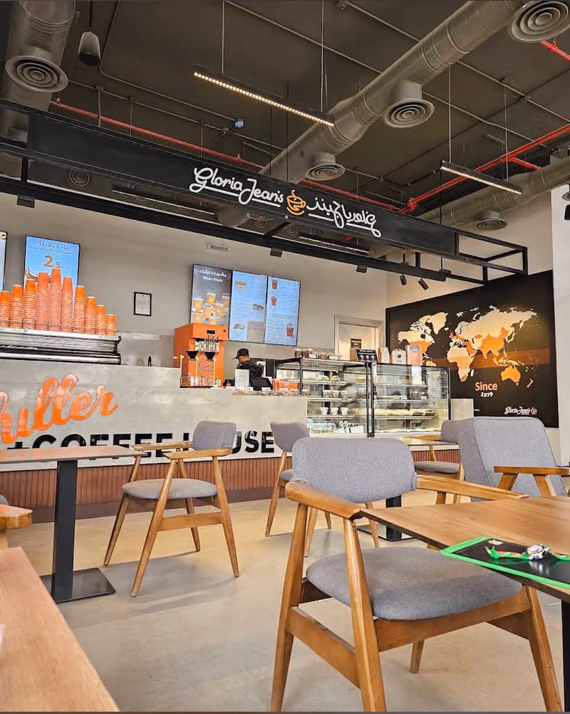 غلوريا جينز