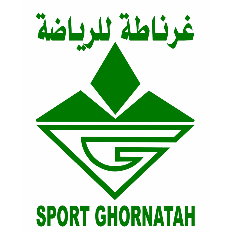 غرناطة للرياضة