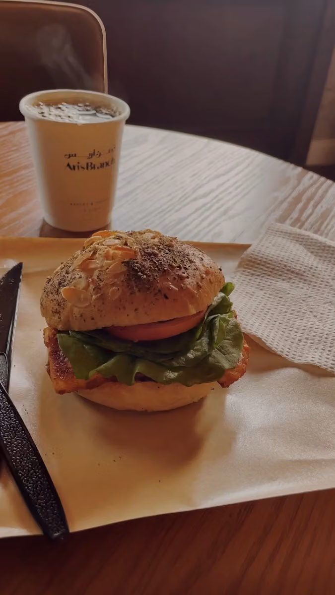 غصن اريس | Aris branch‎