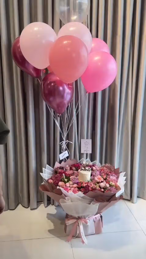 غصن توليب للهدايا 🌹🎁🎈