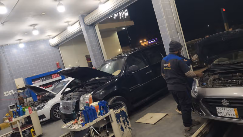 غيار زيت وبنشر العمري