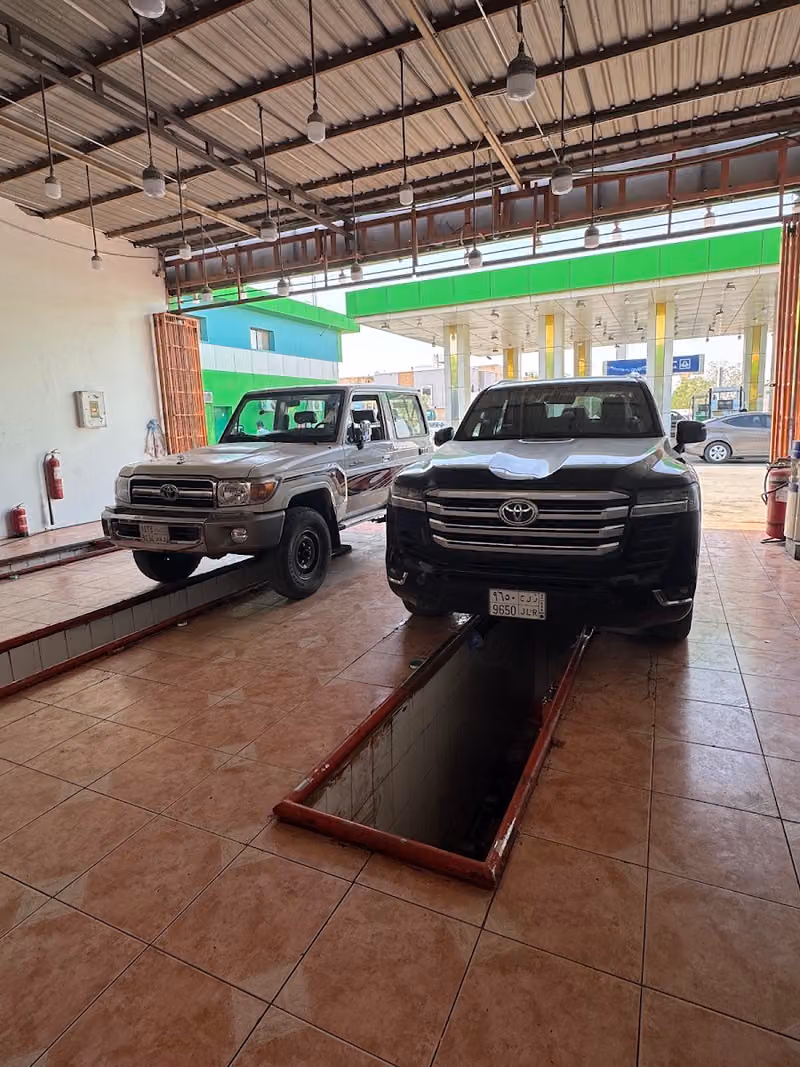 غيارزيت