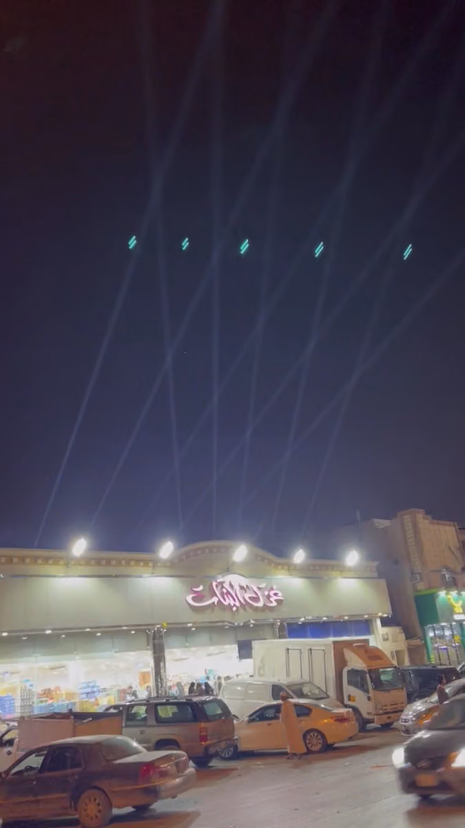غزل البنات للحلويات والمواد الغذائيه