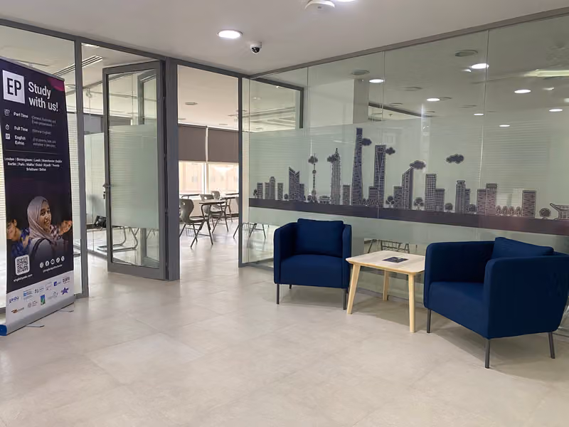 GIE English Path Riyadh معهد إنجلش باث الرياض