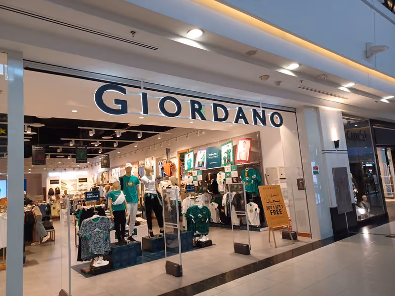 GIORDANO | جيوردانو